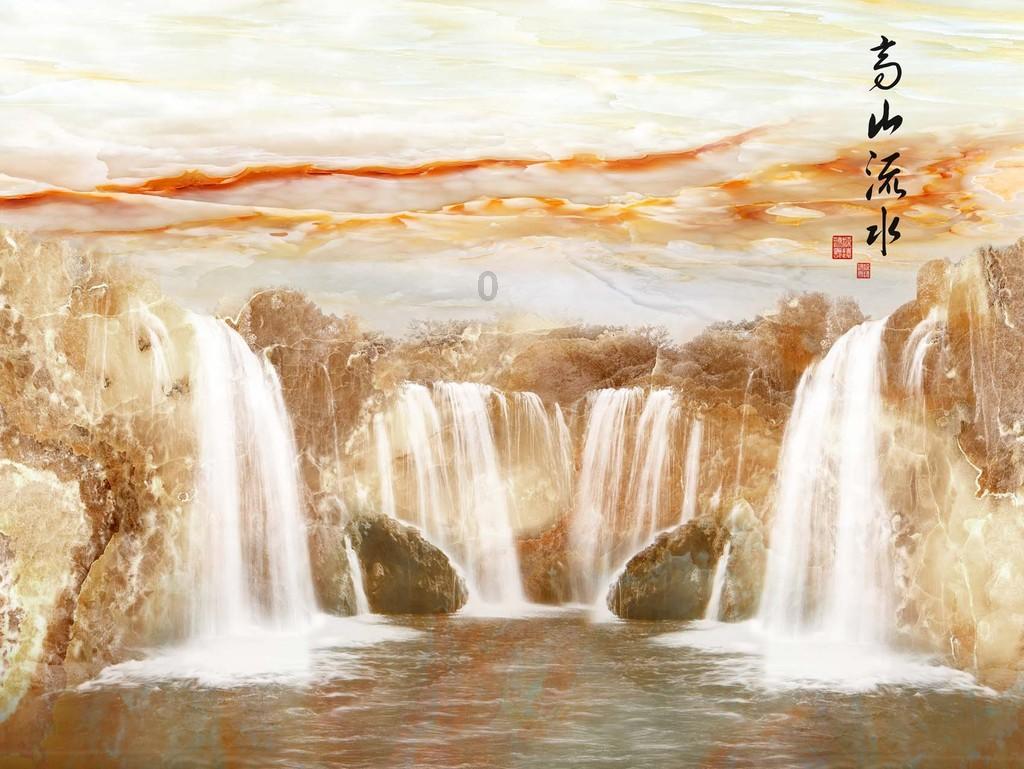 了解